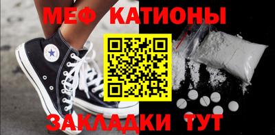 кокаин перу Славянск-на-Кубани