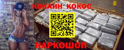 скорость mdpv Севастополь
