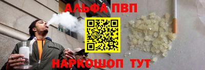 стаф Свободный