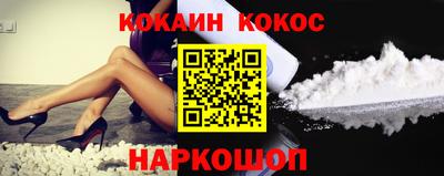 метадон Северобайкальск