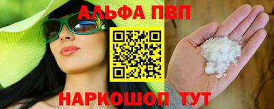 метадон Северобайкальск