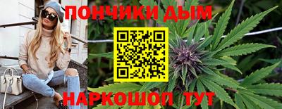 метадон Северобайкальск