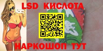 метадон Северобайкальск