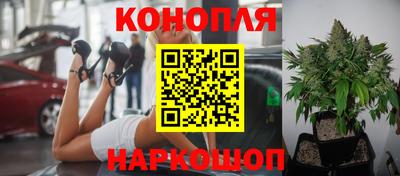 метадон Северобайкальск