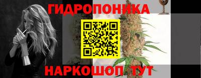 скорость mdpv Севастополь