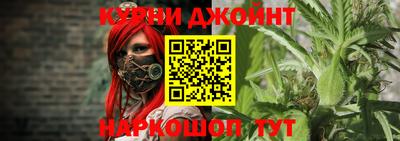 скорость mdpv Севастополь