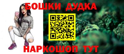 метадон Северобайкальск