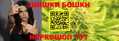 скорость mdpv Севастополь