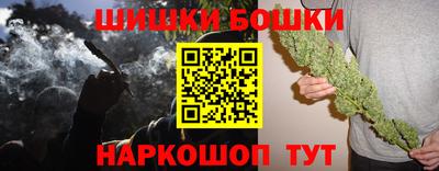 метадон Северобайкальск