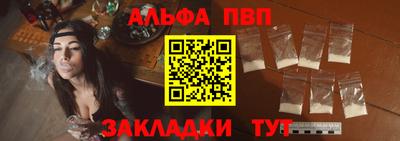 стаф Свободный