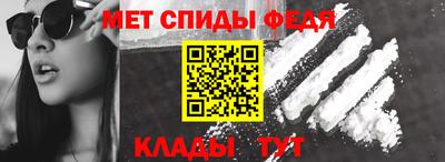 стаф Свободный
