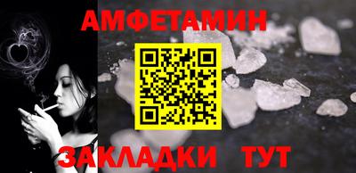 скорость mdpv Севастополь