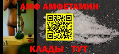скорость mdpv Севастополь