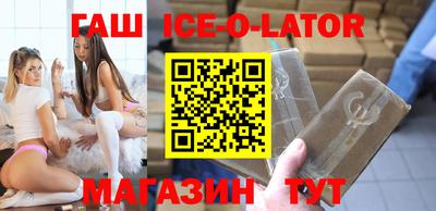 стаф Свободный