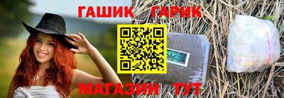 стаф Свободный