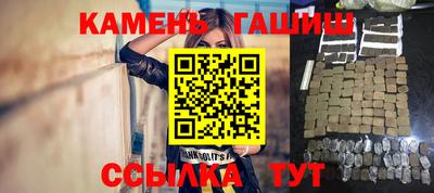 скорость mdpv Севастополь
