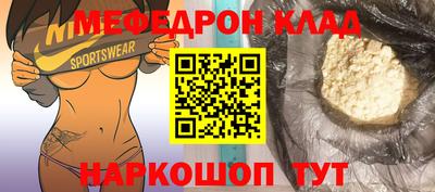 стаф Свободный