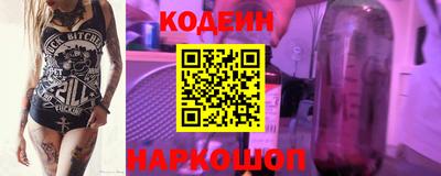 стаф Свободный